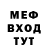 Метадон VHQ Omolozo Kenneth