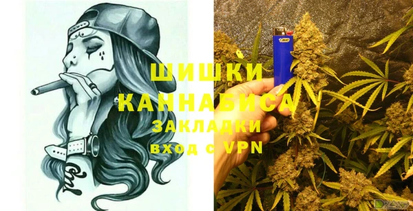кокаин Аркадак
