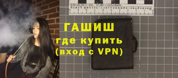 ешки Арсеньев
