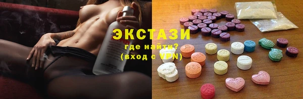 кокаин Аркадак