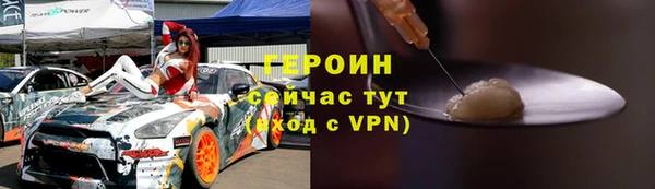 ешки Арсеньев
