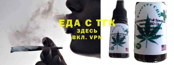 ешки Арсеньев