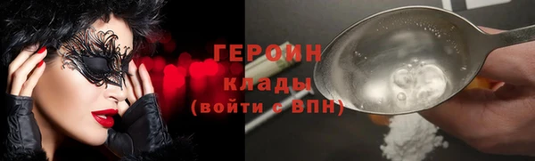 ALPHA-PVP Баксан