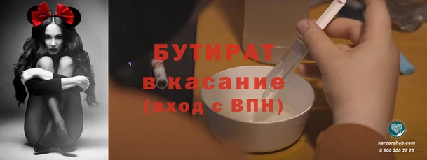 ешки Арсеньев