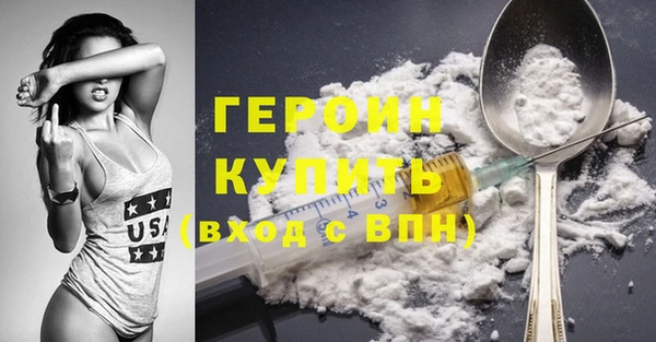ALPHA-PVP Баксан