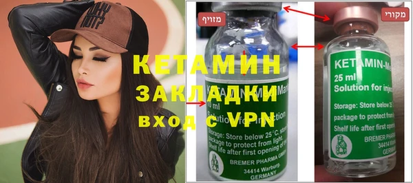 кокаин Аркадак