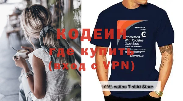 кокс Балахна