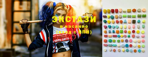 ешки Арсеньев