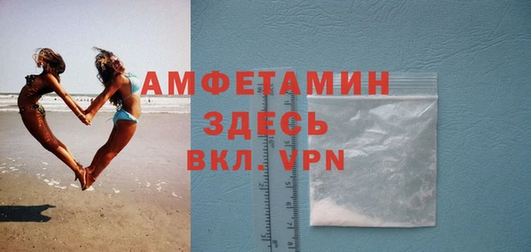 кокаин Аркадак